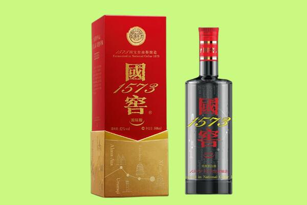 柏乡县回收国窖1573.jpg