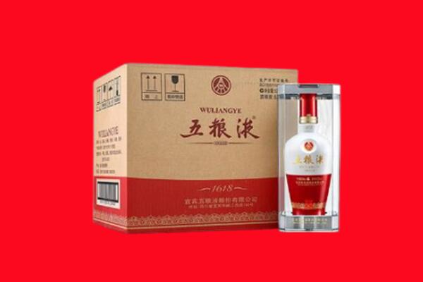 柏乡县回收五粮液