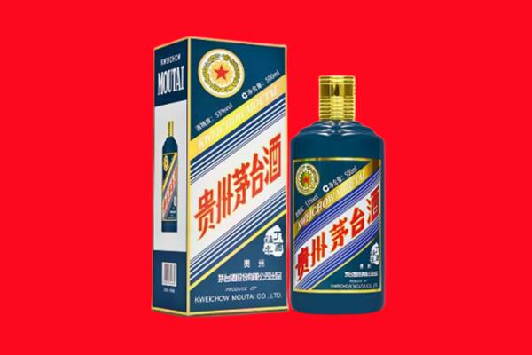 柏乡县回收虎茅